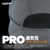 [fuinloth] Balaclava Face Cover UV Protection Sun Protection Breathable Thin Sweat-wicking Quick-drying Cycling Motorcycling Summer Cooling Men's