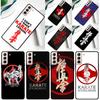 Oyama Kyokushin Karate Phone Case For Samsung Galaxy S24 Ultra S25 Ultra S9 S10 S20 S21 S22 S23 Plus S24 FE Cover