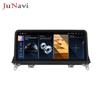 10.25-Inch Android 8-Core Wireless CarPlay Navigation for BMW X5/X6 E71