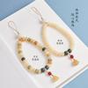 Multi-color Bodhi Bead Phone Strap for Women, New Cute and Girlish Dopamine Style