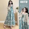 Knit Hollow Cardigan Maternity Set: Slimming Long Dress Two-Piece for Summer 2026, Age-Reducing Holiday Style