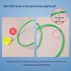 Deli Angnet F2101 Badminton Racket Set