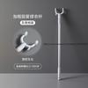 Telescopic Clothes Pole for Home Extendable Laundry Fork Stick Retractable Clothing Pick-Up Rod for Balcony Drying