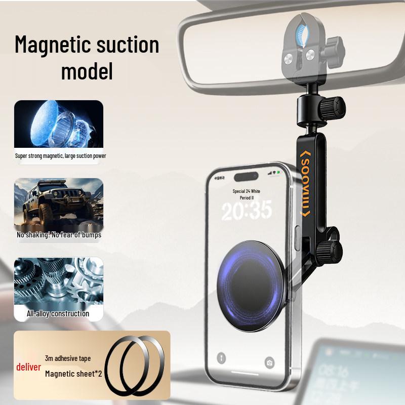 

Universal Rearview Mirror Phone Holder & Head-Up Display for Car Navigation