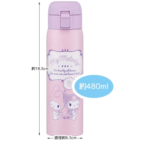 Skater Thermal/Cold Stainless Steel Mug Bottle 480ml One Touch Open My Melo Kuromi Adult Kawaii Sanrio STOT5-A