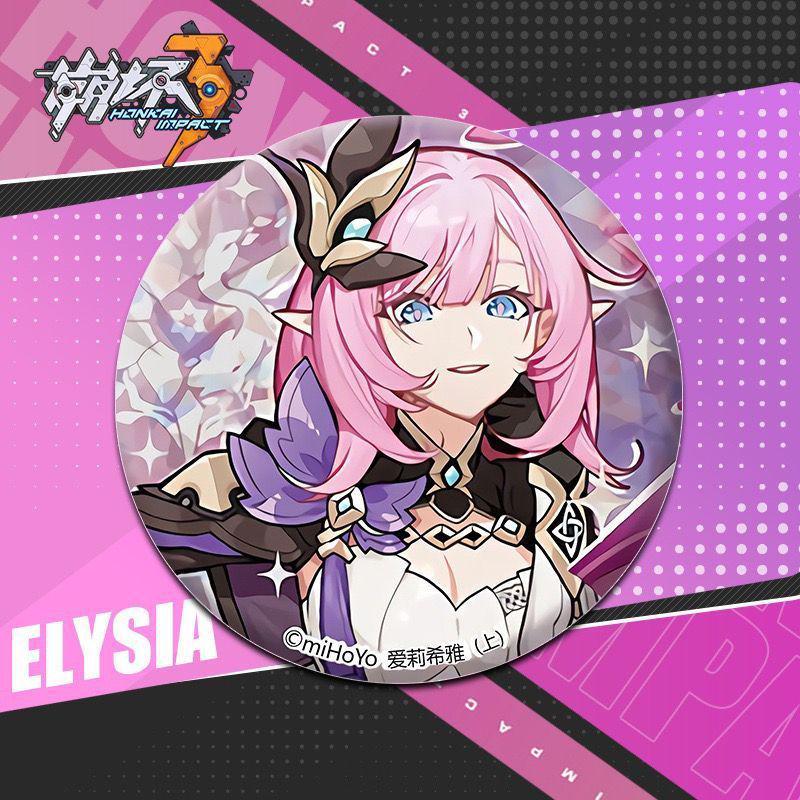 

Элизия Аниме Жестяной Значок Кнопка - Периферия Серии Стигматы 58mm badge