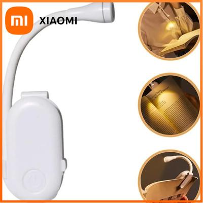 Clip-On Book Light USB Rechargeable LED Reading Lamp Eye Care Mini Desk Light Portable for Students and Bedside Reading