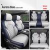 BYD Tang Full Leather Car Seat Cushion: Fits 5, 6, 7-Seater Models
