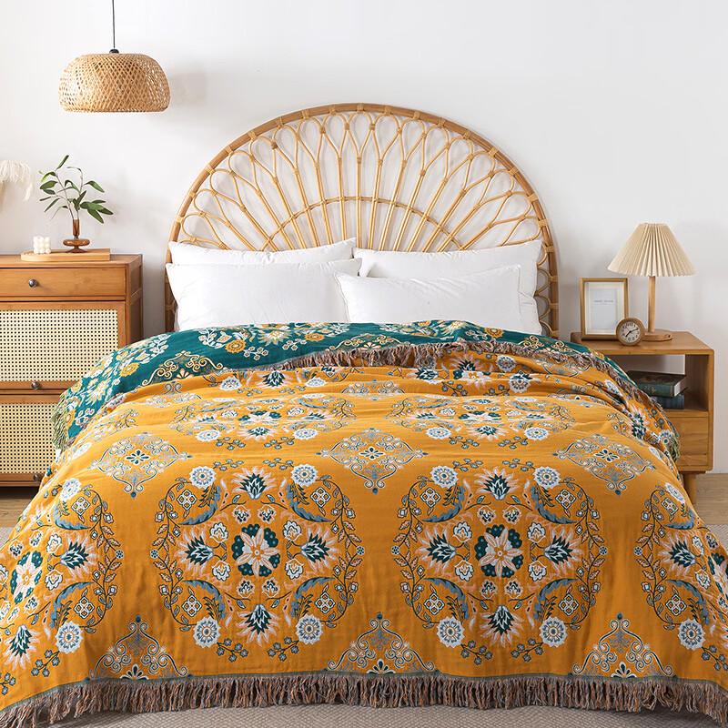 Brangdy Flower Tassel Summer Quilt