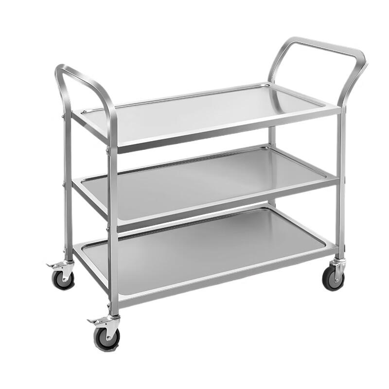 Stainless Steel Mobile Serving Cart