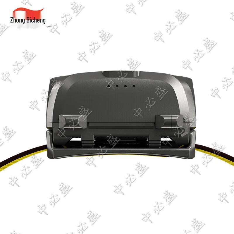 Zhongbisheng UT27 Professionelle Offroad-Laufstirnlampe