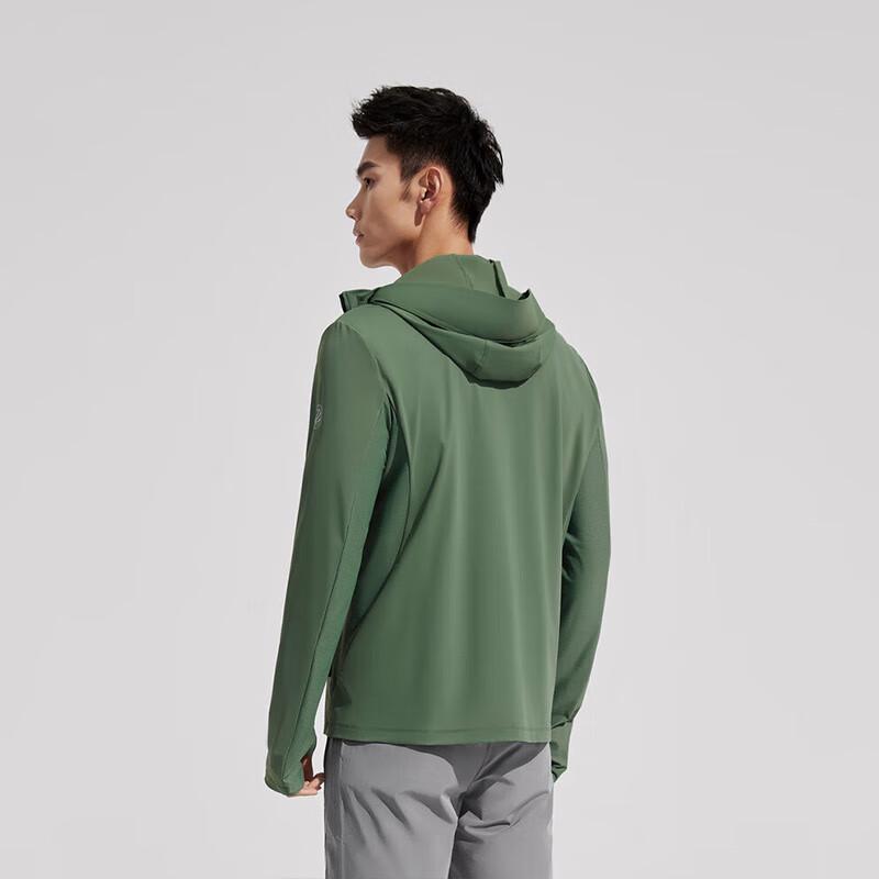 Bosideng Lightweight UPF100+ Sun Protection Jacket B30525001