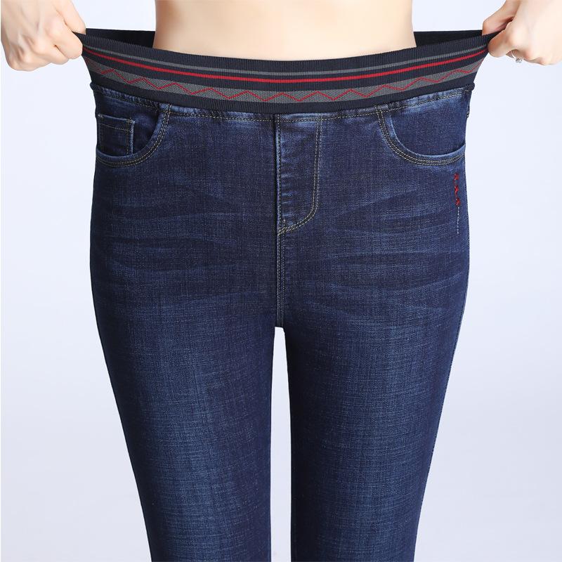 

Джинсы с эластичной талией Женские брюки с высокой талией Узкие брюки большого размера 34 темно-синий