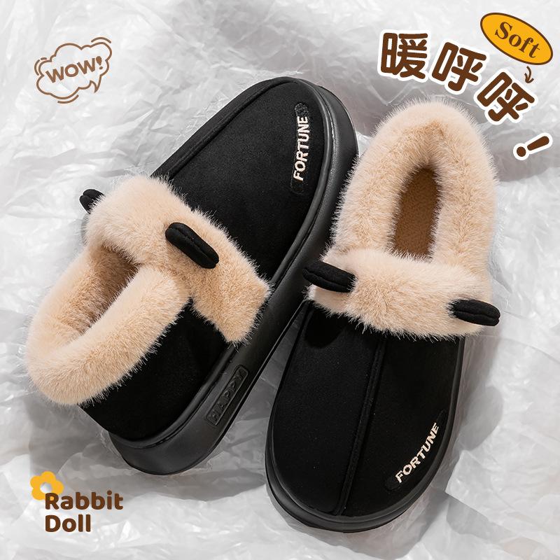 

Хлопковые тапочки женские осенне-зимние сумки и новые домашние комнатные толстые теплые специальные для послеродового периода хлопковые тапочки Мао Мао 44-45 [It is recommended to buy one size larger]