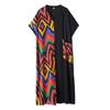 Summer Short Sleeved Contrasting Splicing Long Dress for Women