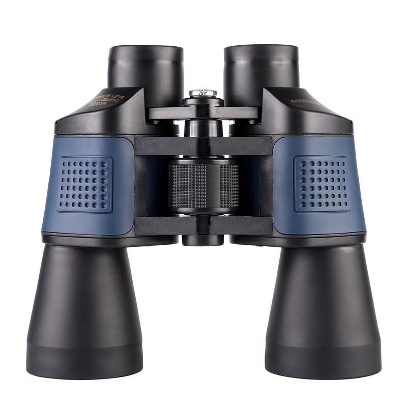 

Milin 80x80 High-Power Low-Light Binoculars