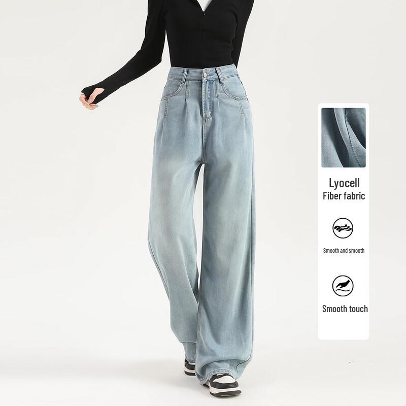 ET BOITE Women s Irregular Micro-Flare High-Waist Jeans S