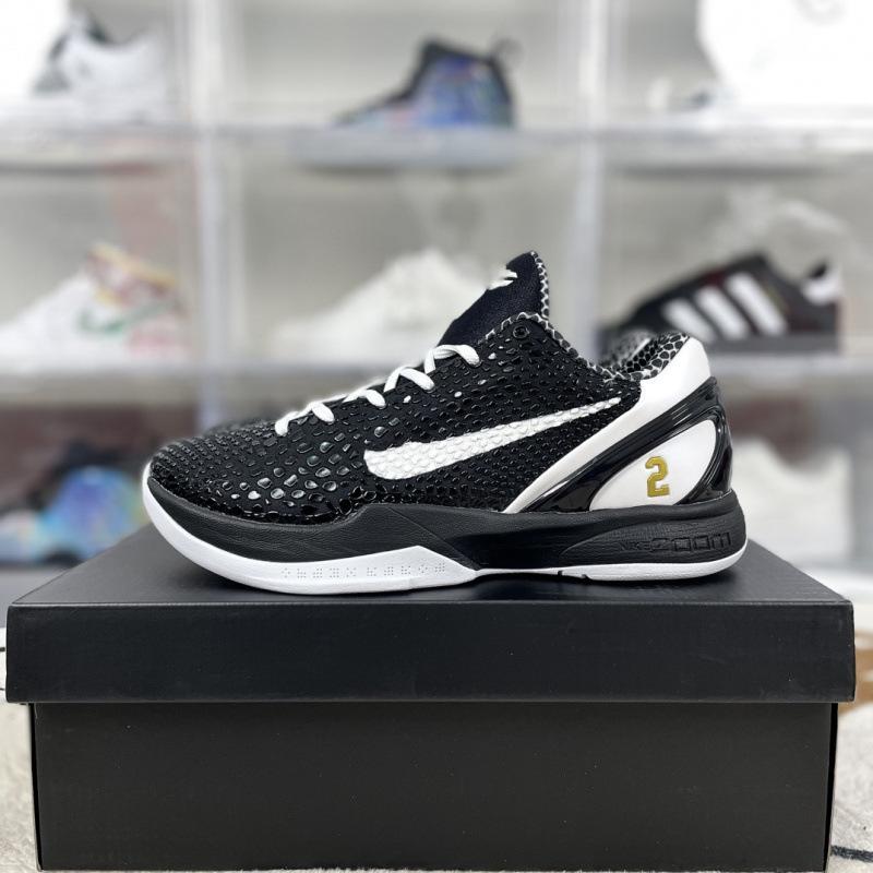 Shoes High Quality Men's Basketball Shoes Carbon Board Built-in Air Cushion Sports Shoes