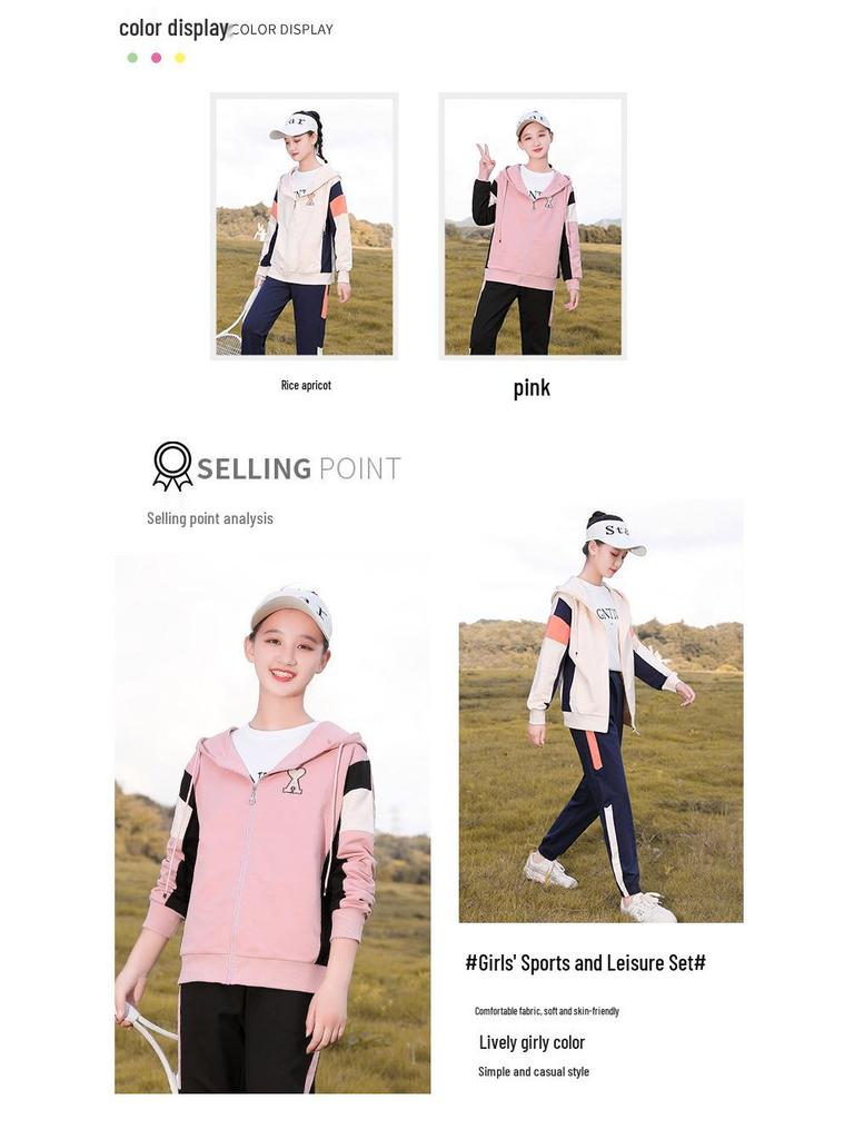 Autumn Casual Sports Set: Korean Style Hoodie Two-Piece for Junior High Girls