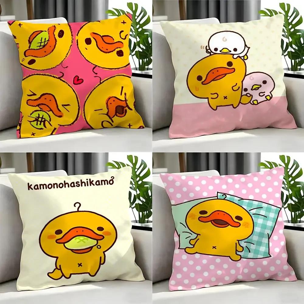 character Kamonohashikamo Cushion Cover Cushion Cover Set 4Pcs 50x50 45x45 40x40 Pillowcase Decorative Sofa Home Decor