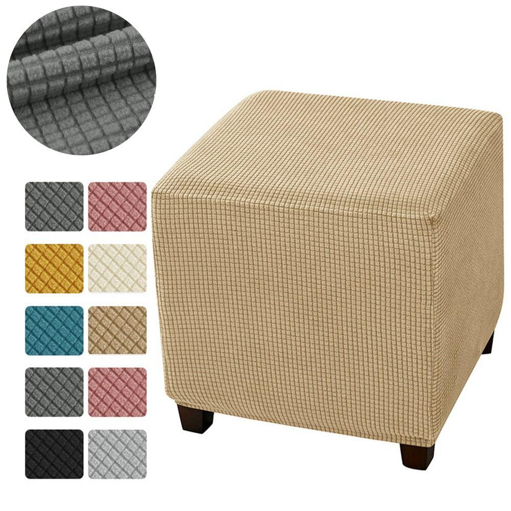 Durable Solid Color Jacquard Ottoman Cover Elastic Velvet Footrest Slipcover T-Shape Soft Square Stool Cover Home Decor