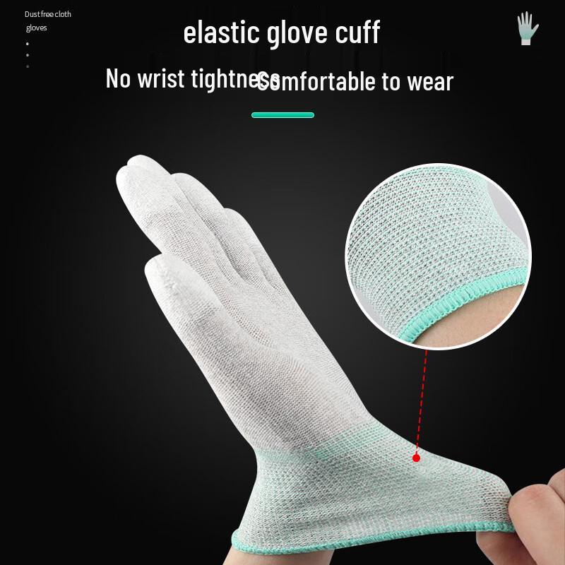 Lilang Anti-static Carbon Fiber Palm Gloves