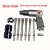 Hailiqi Pneumatic Chisel & Hammer Tool Set - Impact Hammer, Scraper, Pick Options (150, 190, 250)