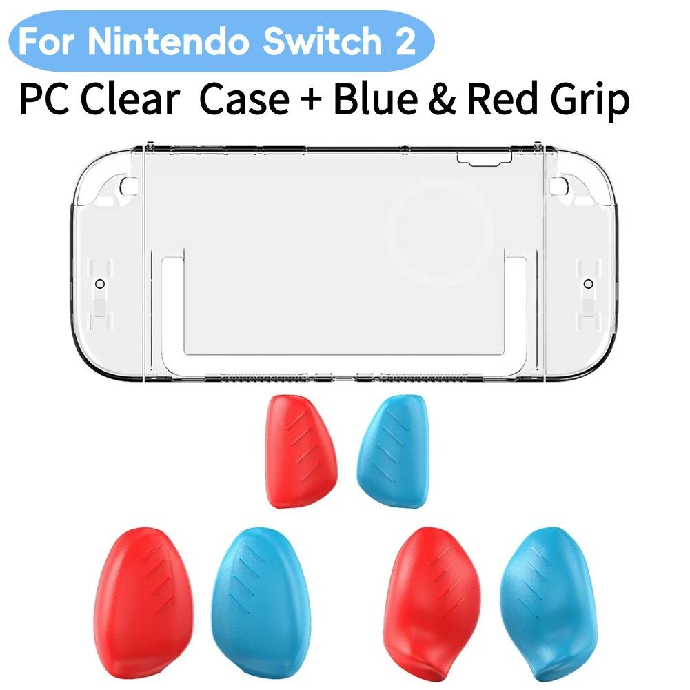 For Switch2 Protective Shell Anti-Scratch PC Hard Cover Detachable Game Console Case with Large Medium Small Grips