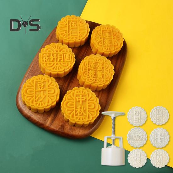 1 set 4 stiluri de tăiat pentru tort de lună, formă rotundă, practic, pentru festivalul de toamnă