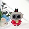 Sheep Lamb Cult Inspired Stuffed Doll Cute Gothic Plush For Kids Teens Adults Collectors Bedroom Desk Christmas Gift