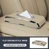 Faux Leather Car Tissue Box with Non-Slip Base Design, Essential for Various Vehicle Types, Enhances The Interior Aesthetics, Easy To Clean