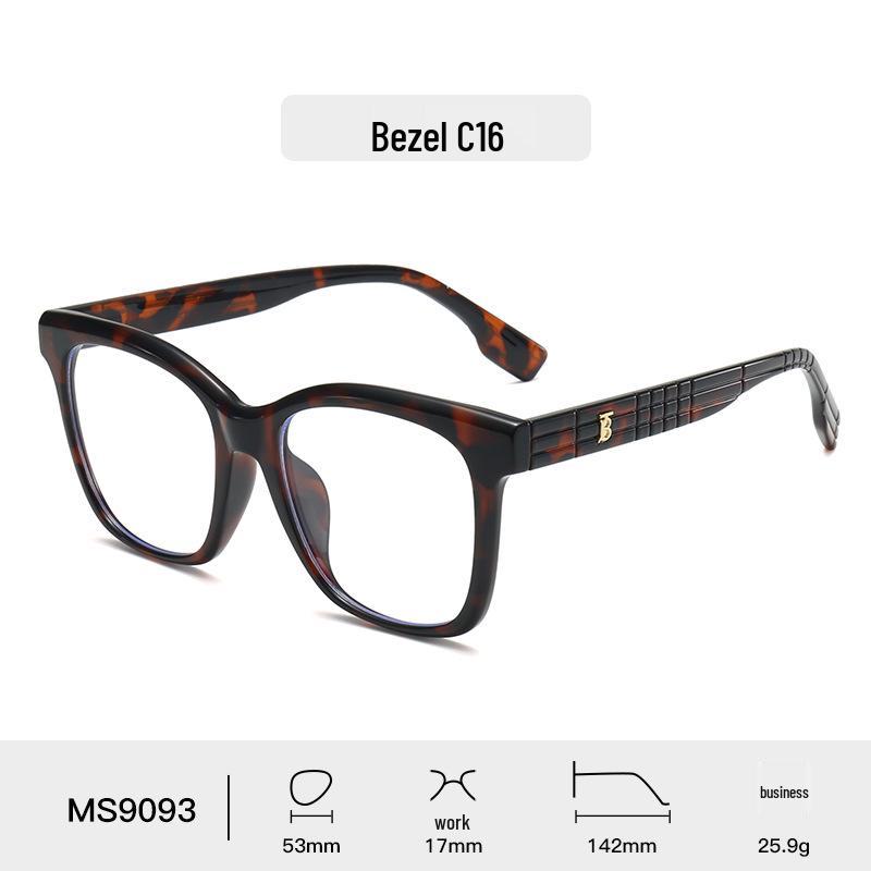 

Очки TR90 высокой четкости с защитой от синего света - Модная оптика для близорукости для мужчин и женщин