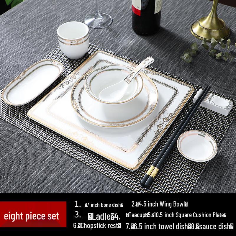 

Dajujiang Chinese Style Bone China Tableware Set