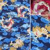 100*148cm Chinese Dragon Design Brocade Jacquard Satin Fabric For Cheongsam Kimono Sewing Diy Bag Handmade Patchwork Fabric