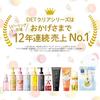 DET Clear Bright Peel Sheet Mask Care with Mandelic Made In Japan & (7 Sheets) Time-Saving Acid, Exfoliating,