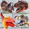 Hand Puppets Dinosaur Head Model Toy T-Rex Dino Park Dolls Dinosaur Worlds Soft Toy for Gifts