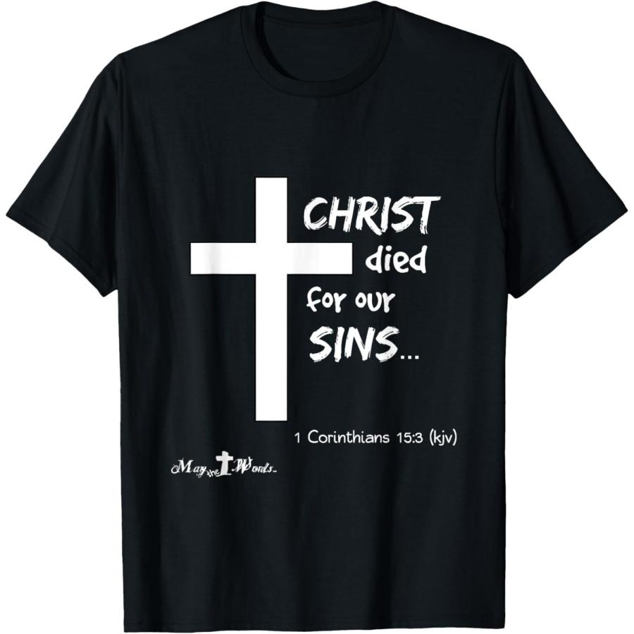 

1 Cor 15_3 Christ died for our sins.. XXXXXL чорний