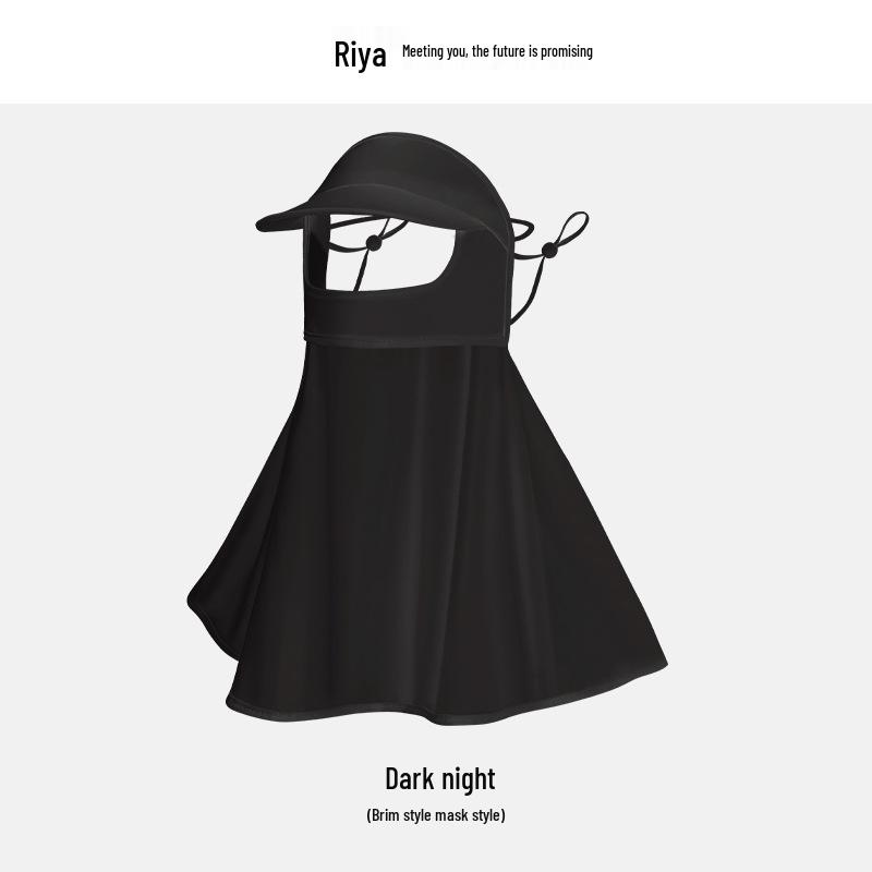 Ruiya Women's Summer Sunscreen Bikini Face Mask with Gradient Blush Design