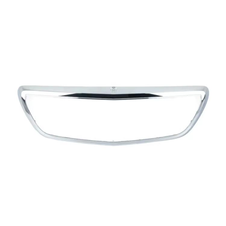 Mercedes-Benz S-Class W222 Radiator Grille Frame (2013-2017) - Model 2228880051