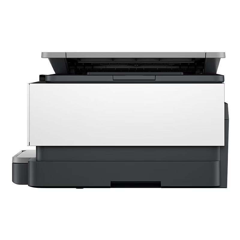 HP 8120 A4 Color Multifunction Printer CN Plug (adapter Included)