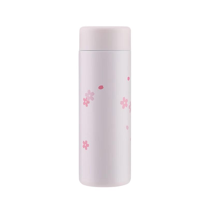 Tayohya Cherry Blossom Pocket Insulated Cup