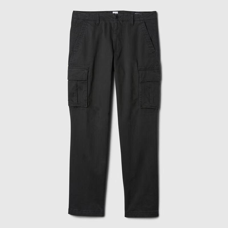 Gap Men's 2025 Fall Multi-Pocket Cargo Khaki Pants