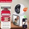 Newmine Wireless AI Home Security Camera with Two-Way Video Calling CN Plug (adapter Included)