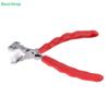 Portable Glass Running Plier Multifunctional Manual Cutter Tool Home Use Plier For Tiles Stones Mirrors Stained Glass