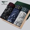 Men's Cotton Spandex Boxer Briefs 3-Pack