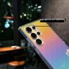 Samsung S26 Ultra Gradient Glitter Magnetic Phone Case