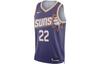 Nike X NBA Tank Top Men's Purple DV4855-568