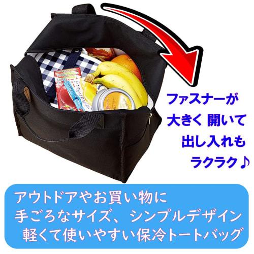 This Eco-friendly Bag Is Perfect for Shopping, Lunch, and Leisure. Its Wide, Stable Box-shaped Design Holds Approximately 9 Liters, and the Interior I