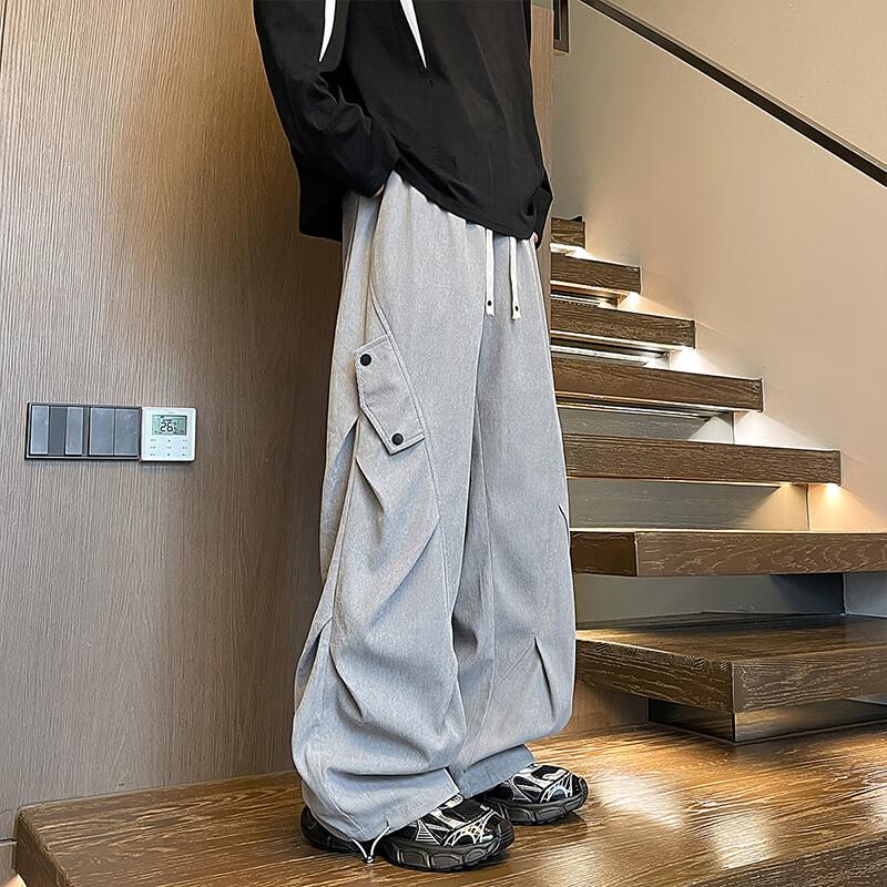 Men's Solid Color Loose Fit Straight-Leg Casual Pants