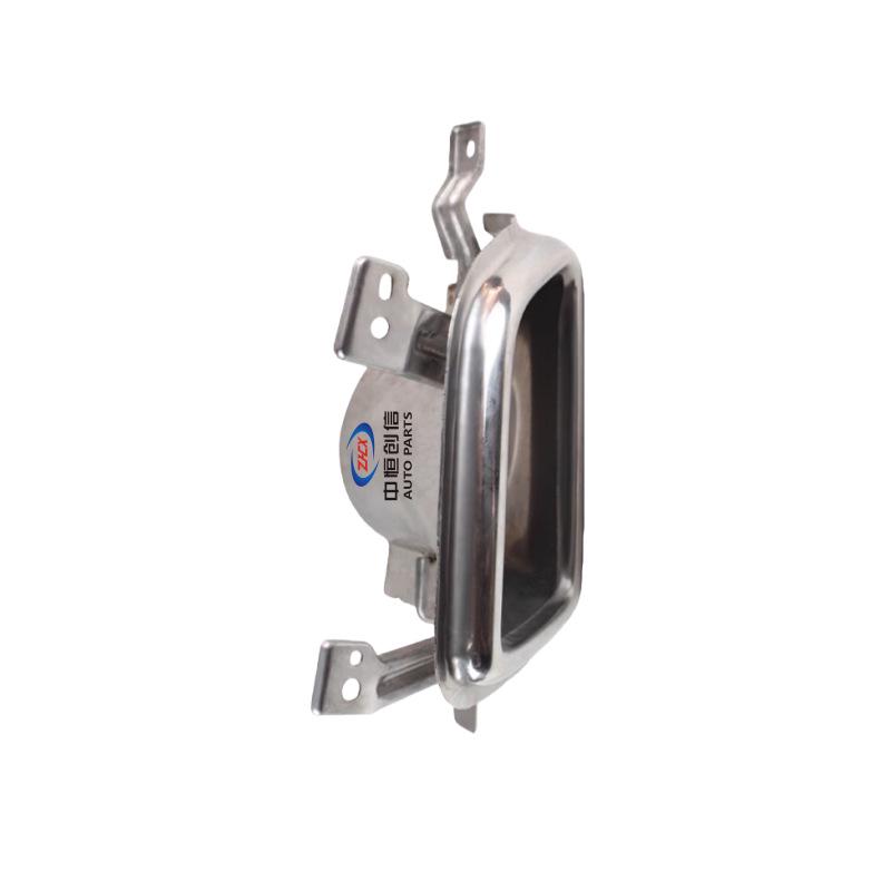 Changan CS75 Chrome-Plated Muffler Decorative Frame